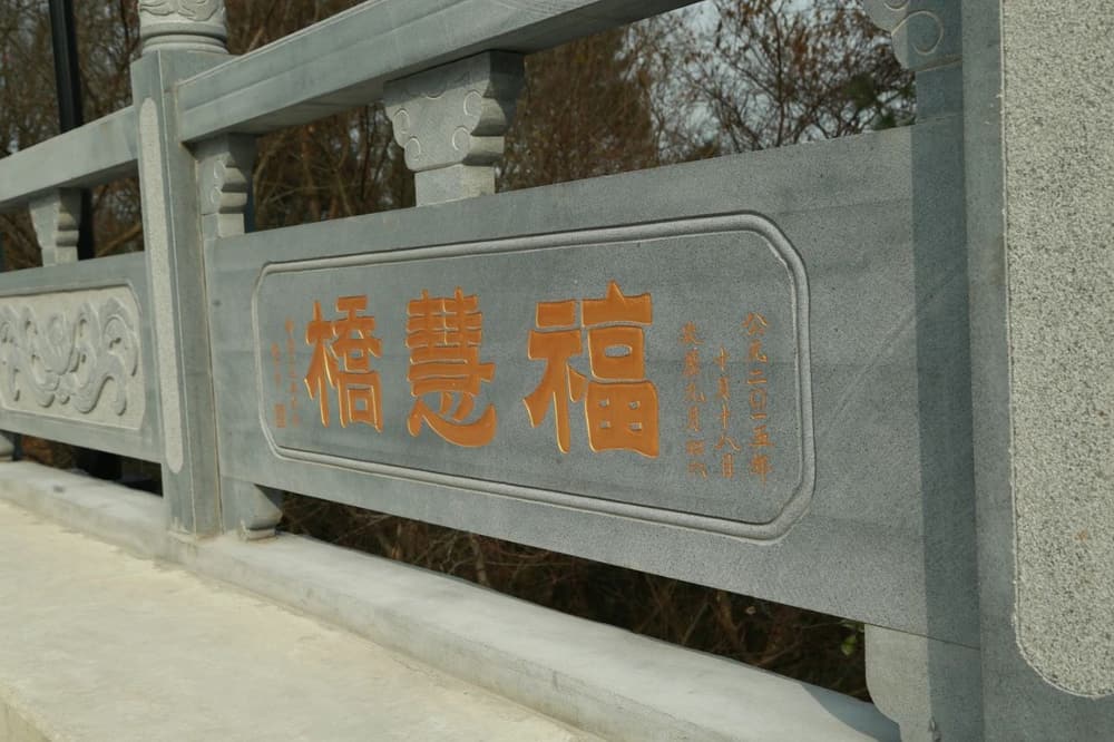 为什么也在行此行,却得不了此大功德利益之事