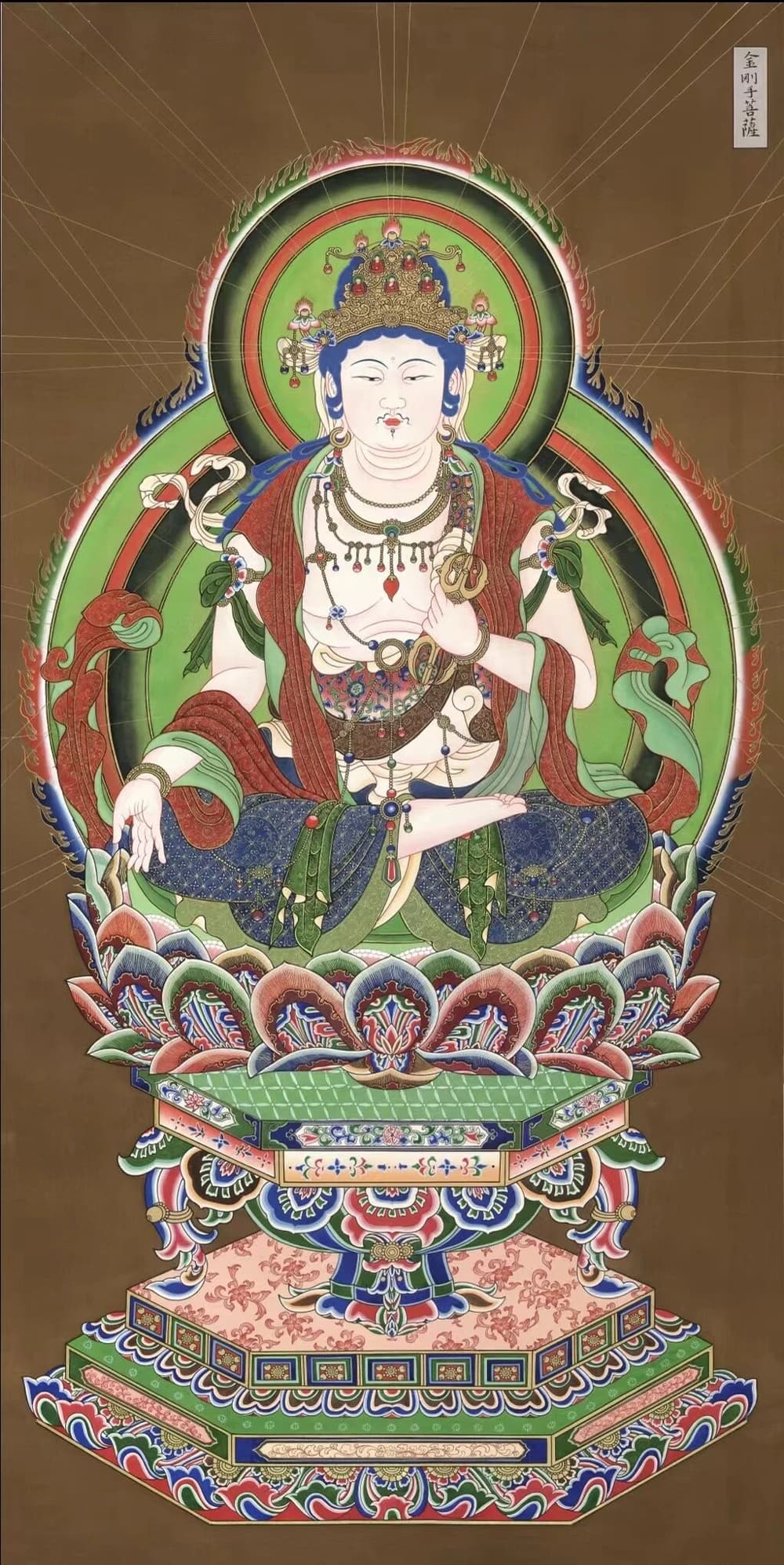 时间的真相与幻相